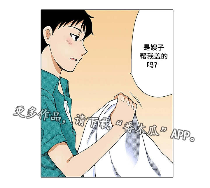 第10话：第10章：后悔预览分镜
