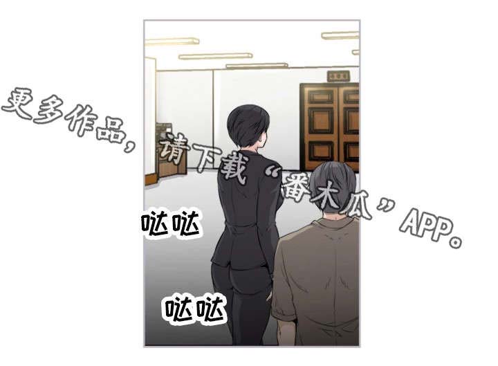 第4话：第4章：反常预览分镜