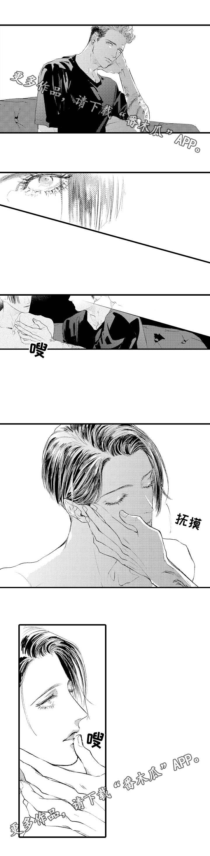 第12话：第12章：不要反悔预览分镜