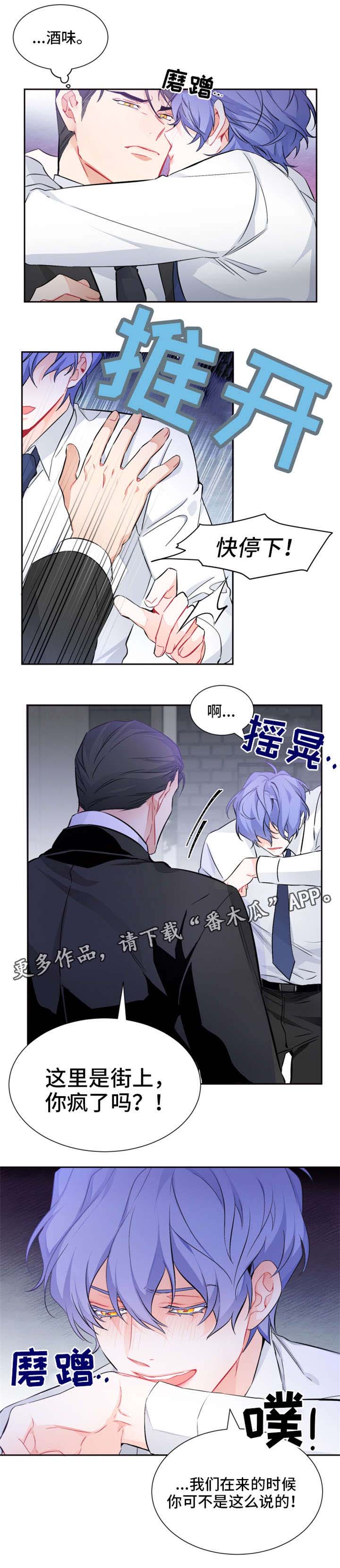 第10话：第10章：你们好预览分镜