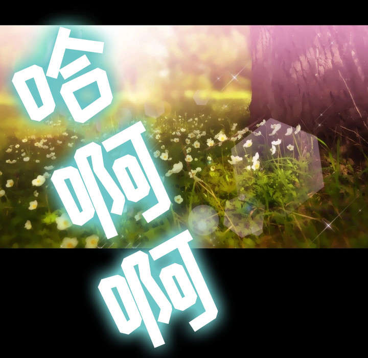 第1话：第1章：邻居预览分镜