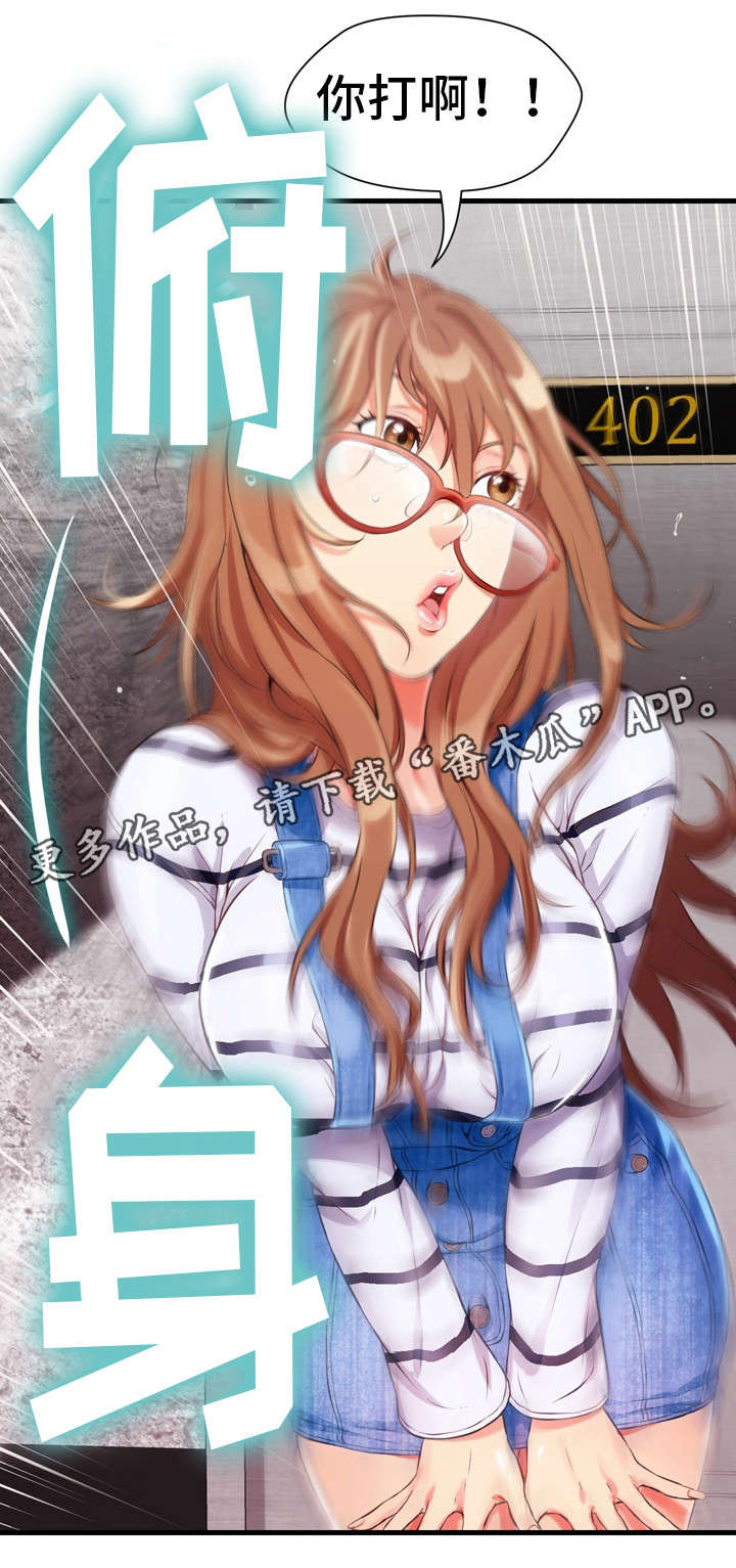 第10话：第10章：女仆预览分镜