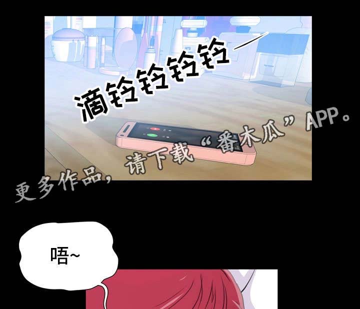 第7话：第7章：闺蜜预览分镜