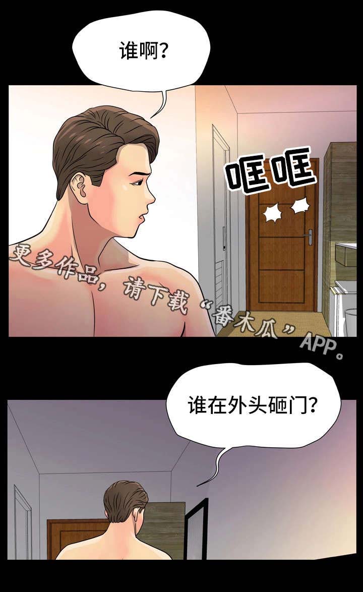 第10话：第10章：发现预览分镜