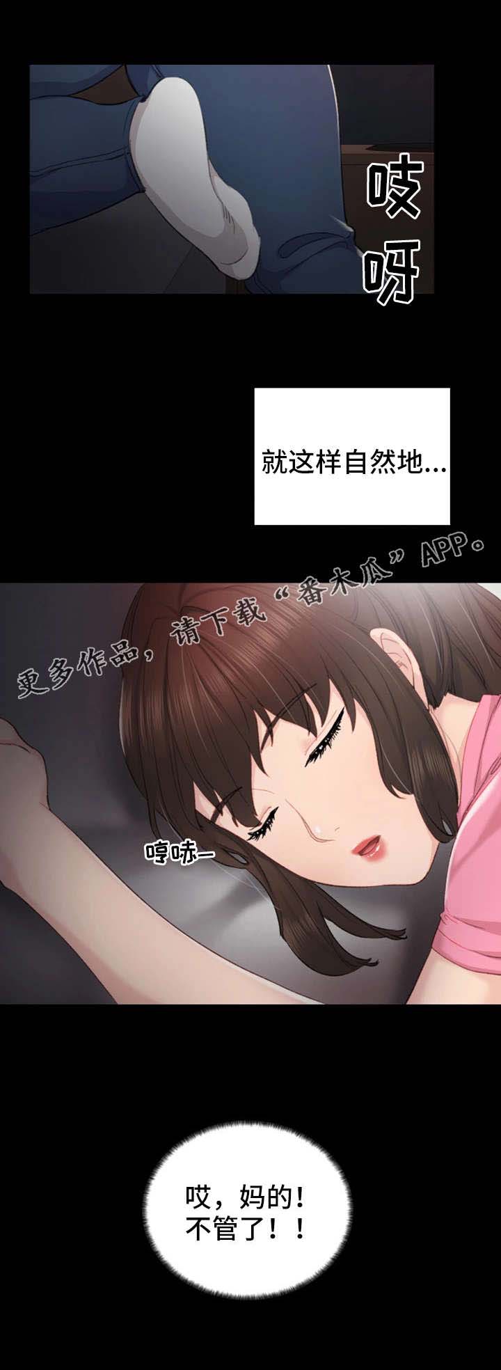 第12话：第12章：巧舌如簧预览分镜