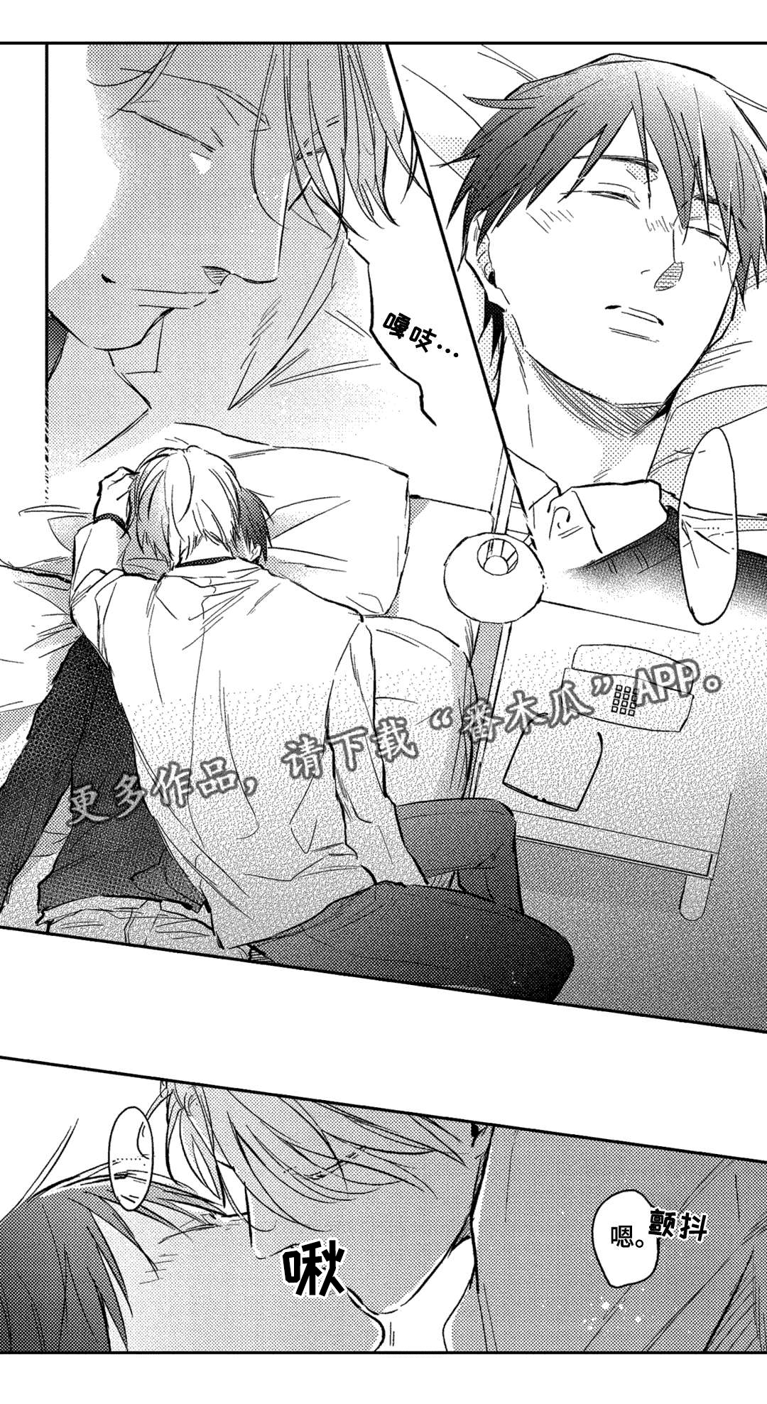 第13话：第13章：解释预览分镜