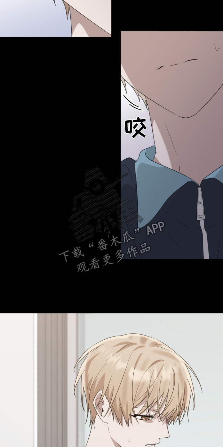 第105章:想活下去