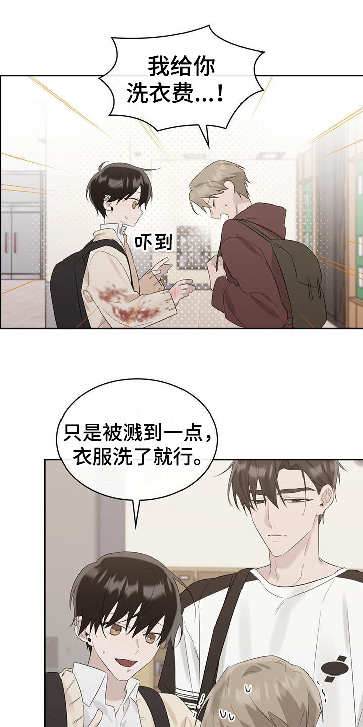第16话：很讨厌预览分镜