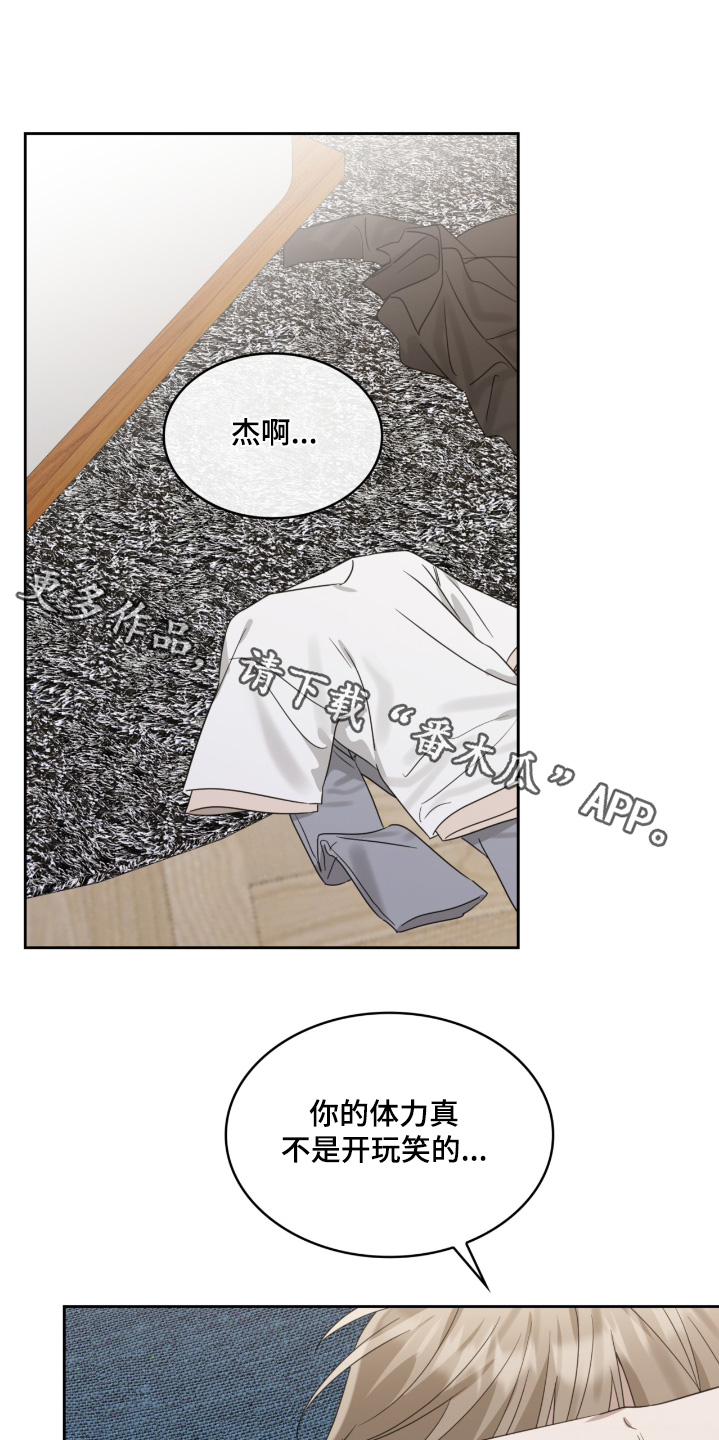 第134章:隐瞒了证据
