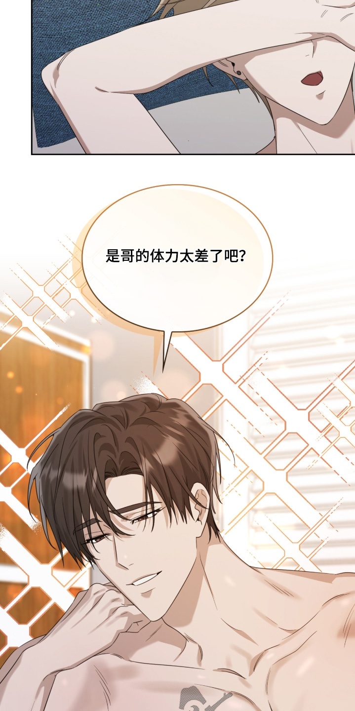 第134章:隐瞒了证据