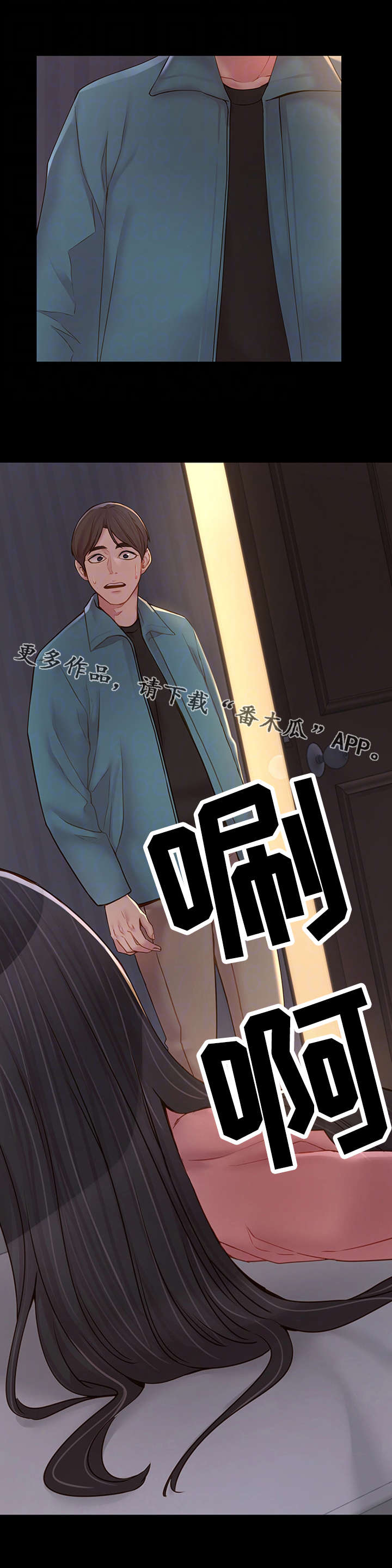 第14话：第14章：陪陪我预览分镜