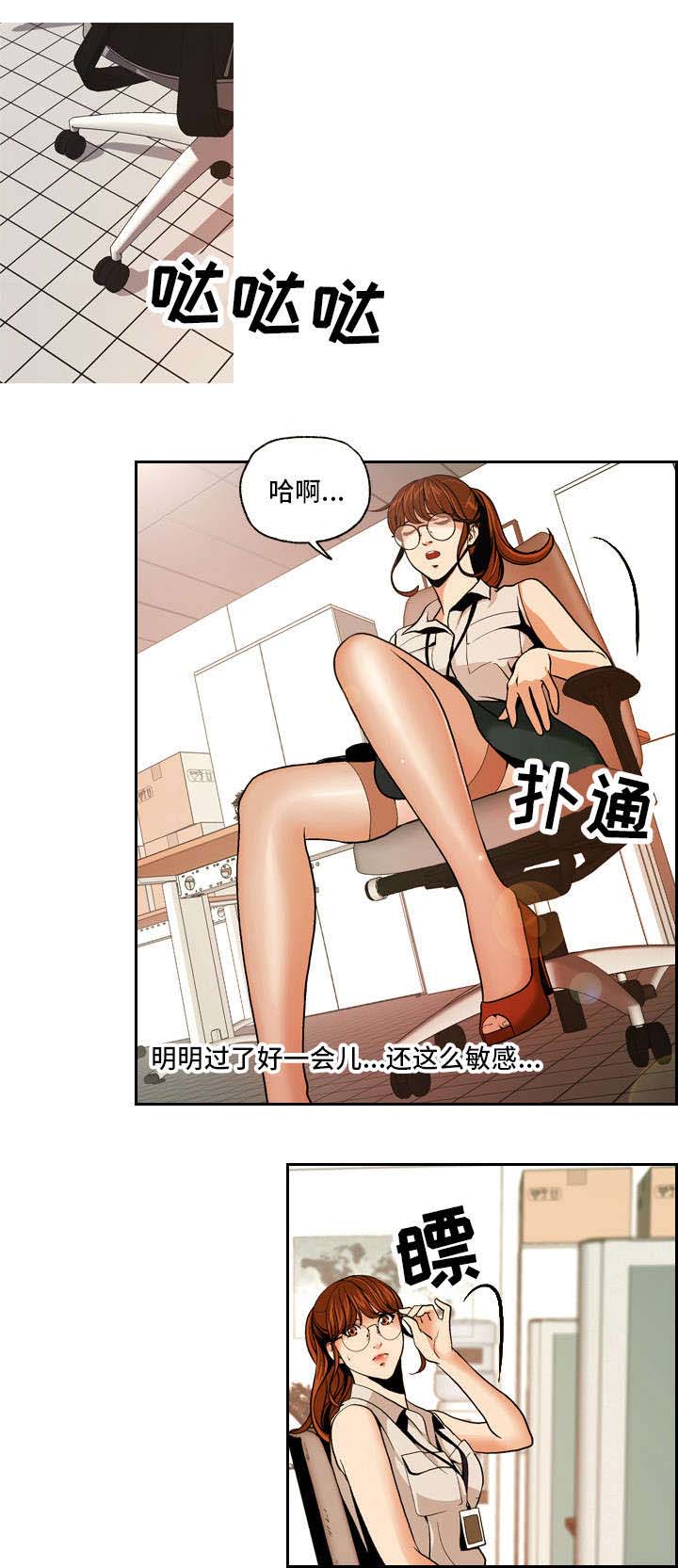 第2话：第2章：双面预览分镜