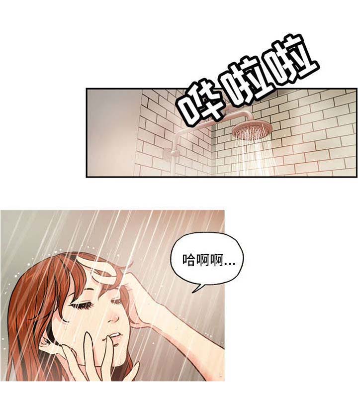 第5话：第5章：偏离预览分镜