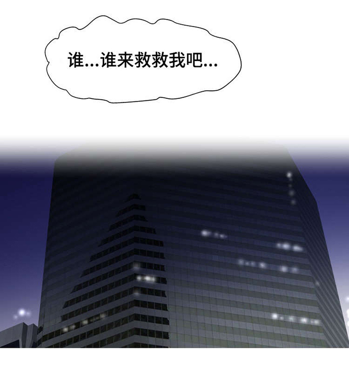 第16话：第16章：终章预览分镜