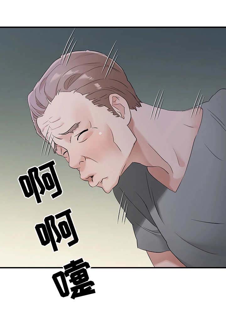 第18话：第18章：安慰预览分镜
