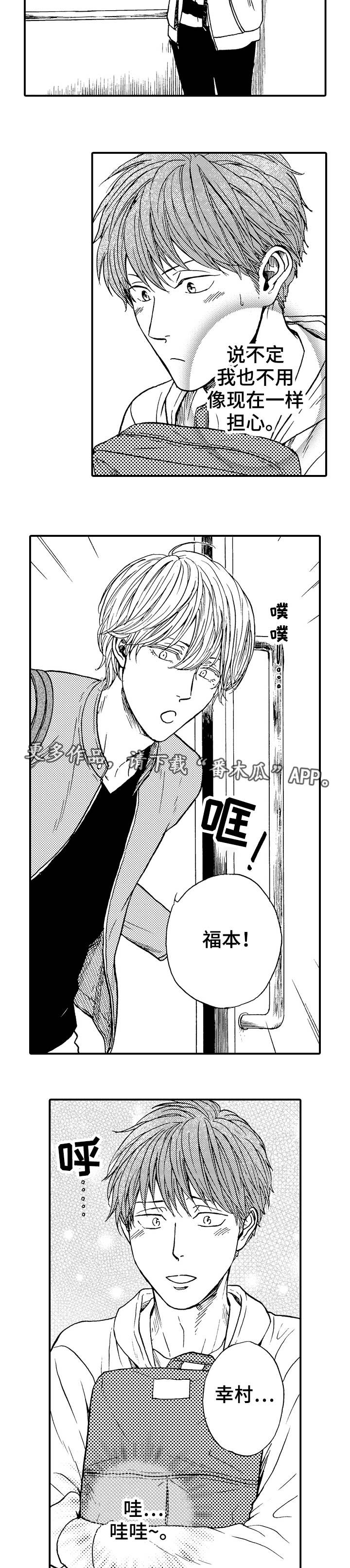 第12话：第12章：进一步预览分镜