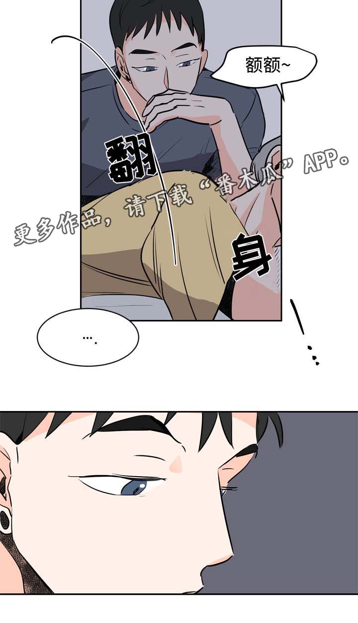 第7话：第7章：好奇心旺盛预览分镜