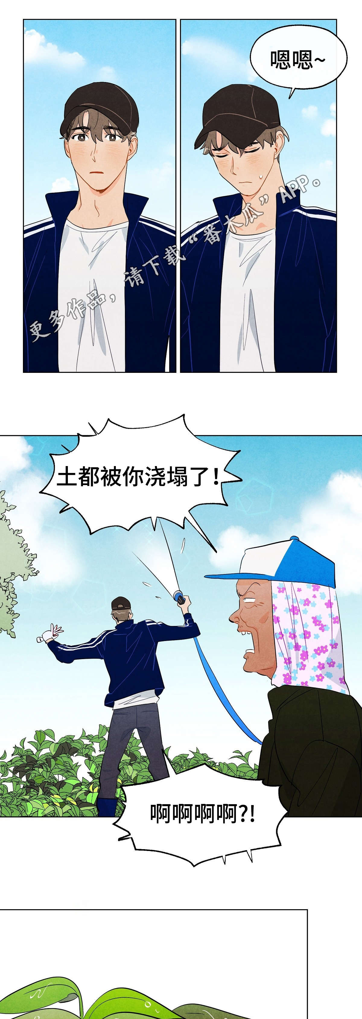 第10话：第10章：入迷预览分镜