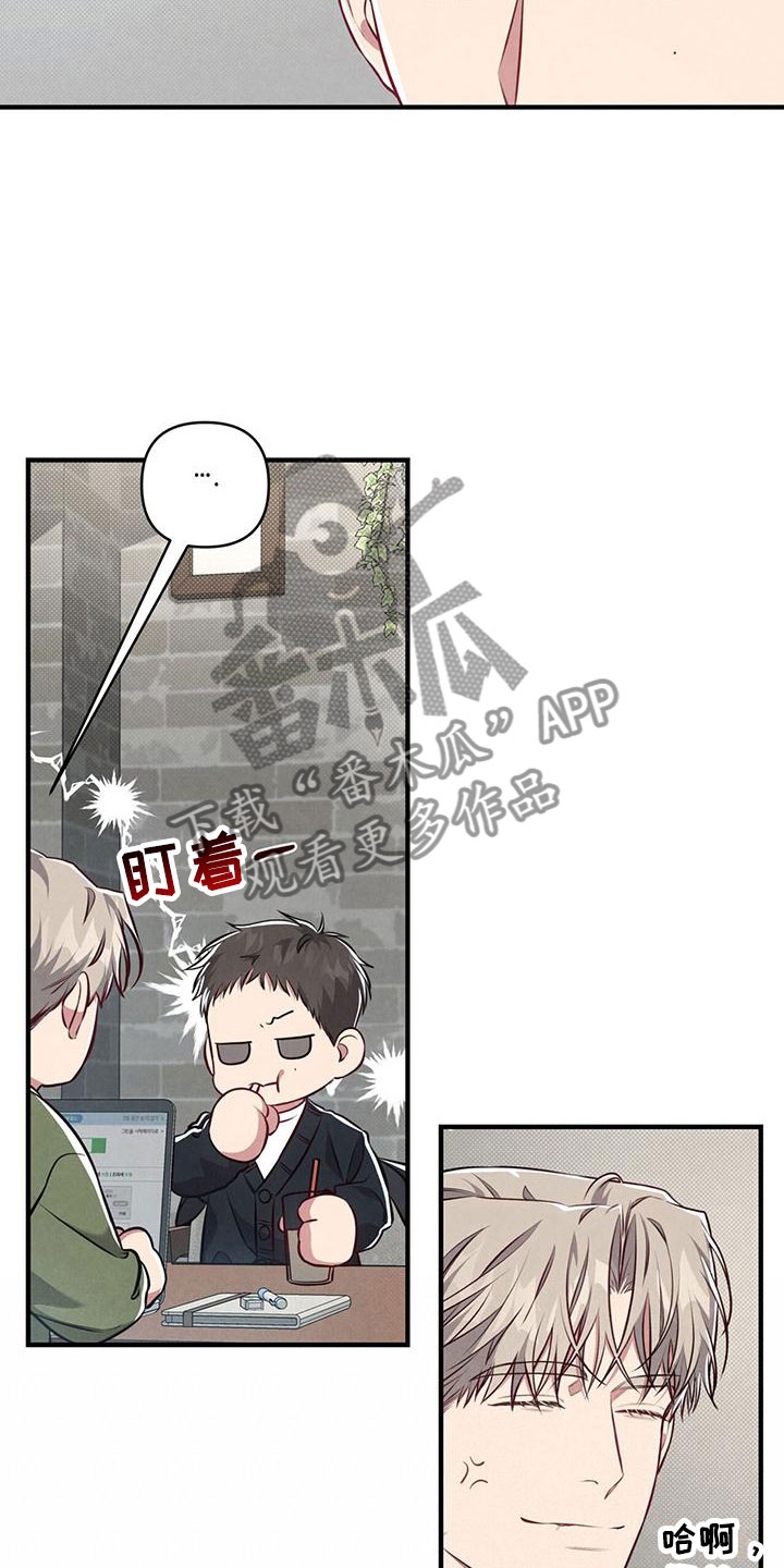 第13话：被抓住的衣角预览分镜