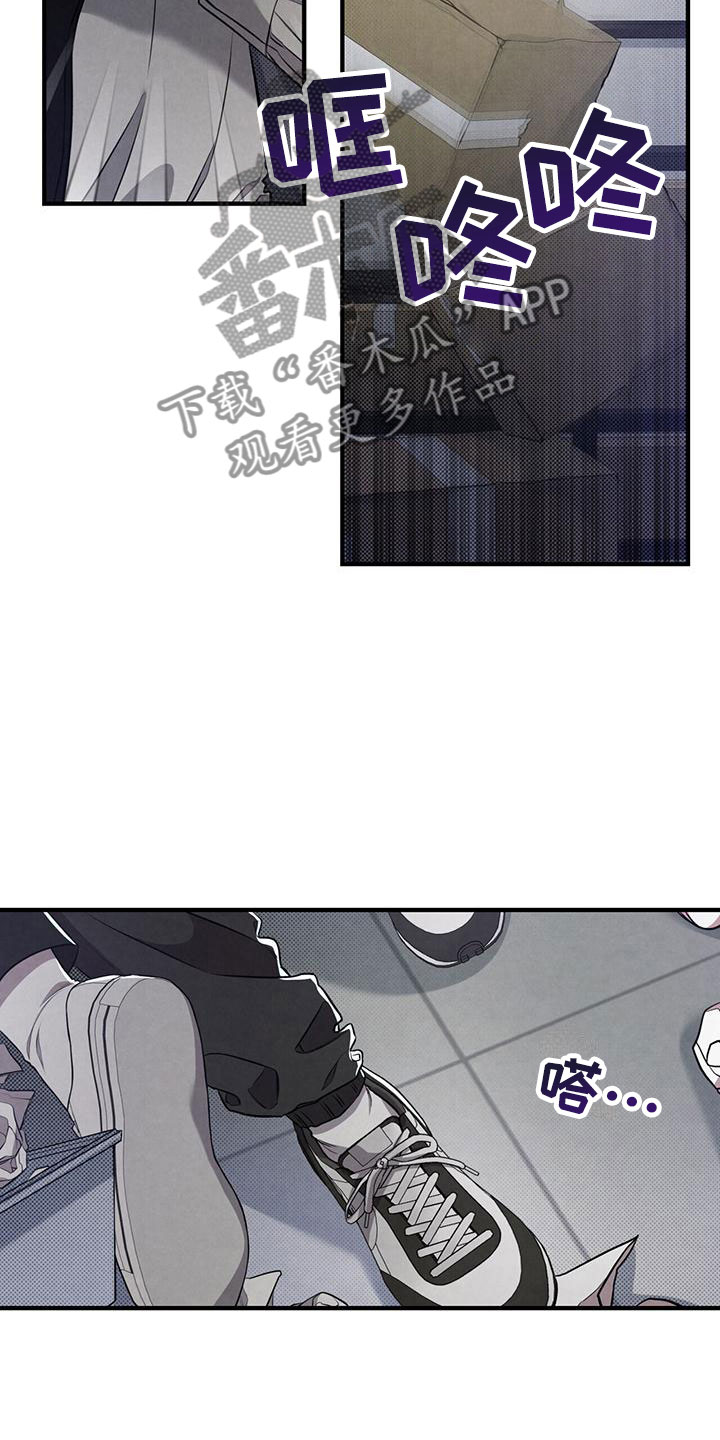第16话：嗯，喜欢预览分镜