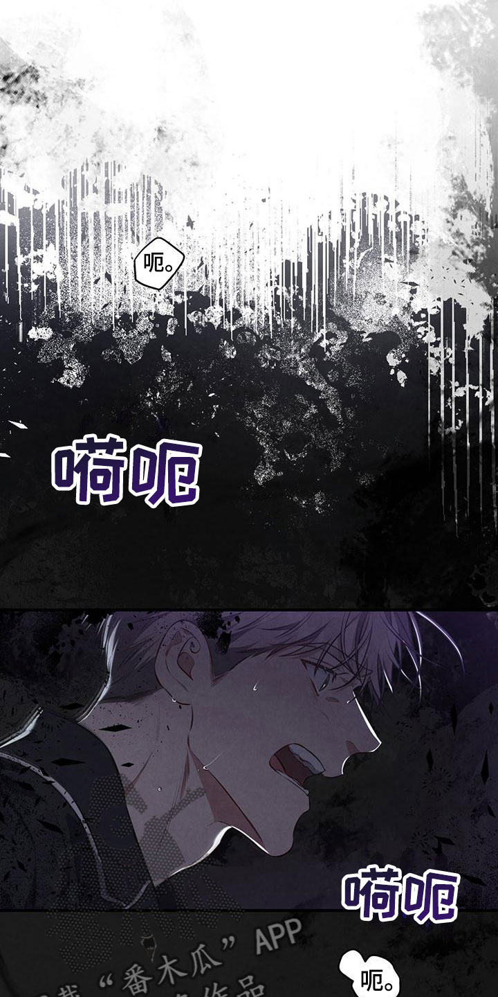 第18话：真是糟糕预览分镜