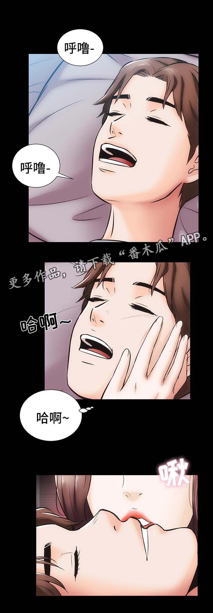 第12话：第12章：去去就回预览分镜