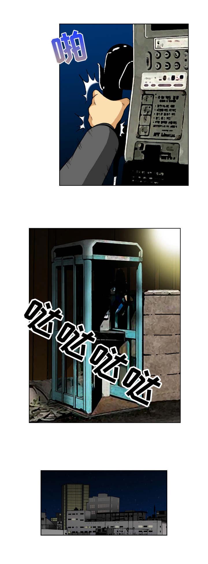 第3话：第3章：线索预览分镜