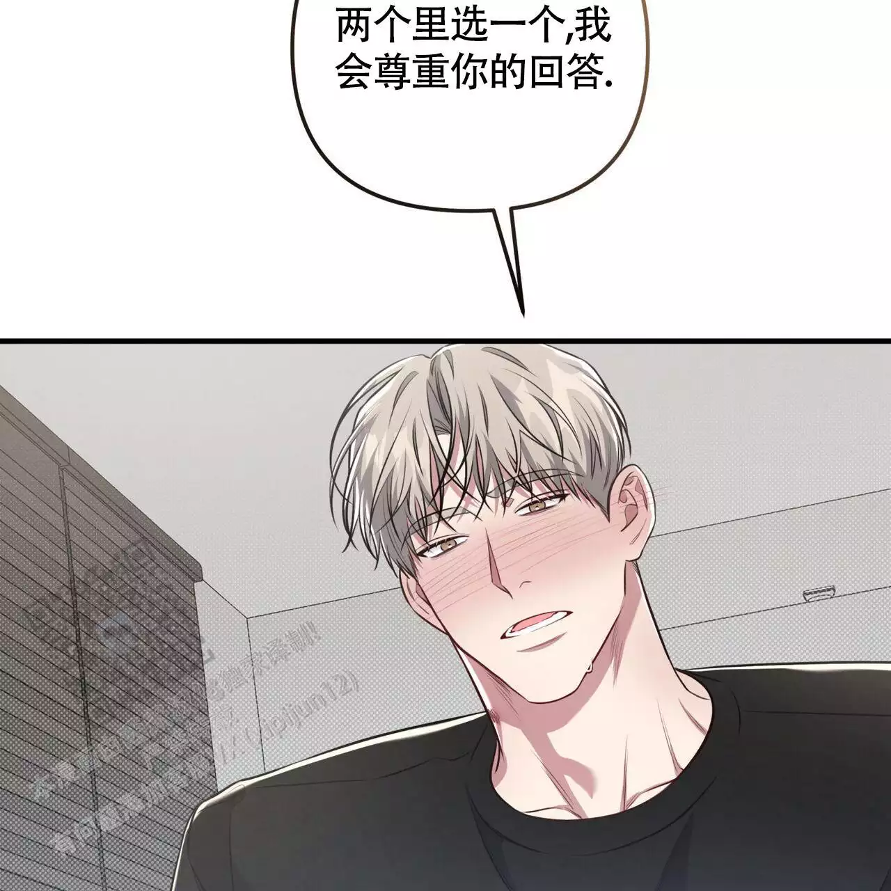 又不是别人