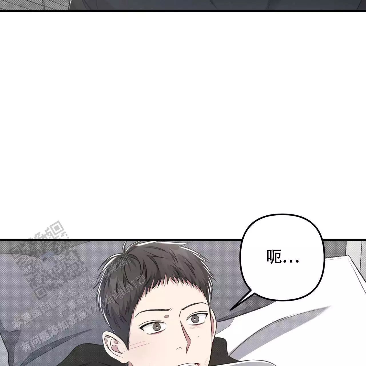 又不是别人