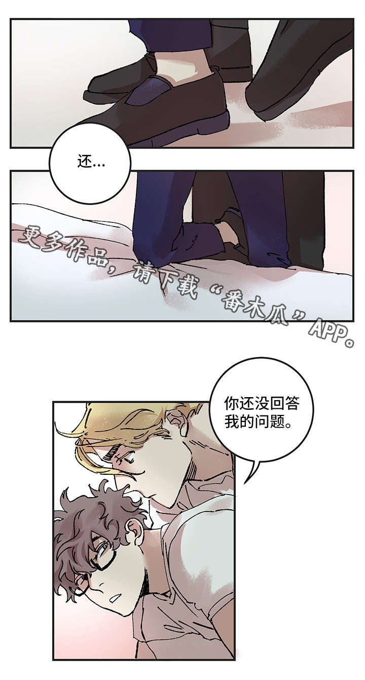 第11话：第11章：问题预览分镜