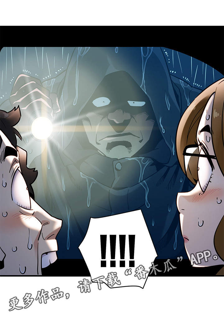 第9话：第9章：雨夜来客预览分镜