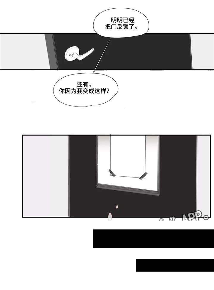 第10话：第10章：定金预览分镜