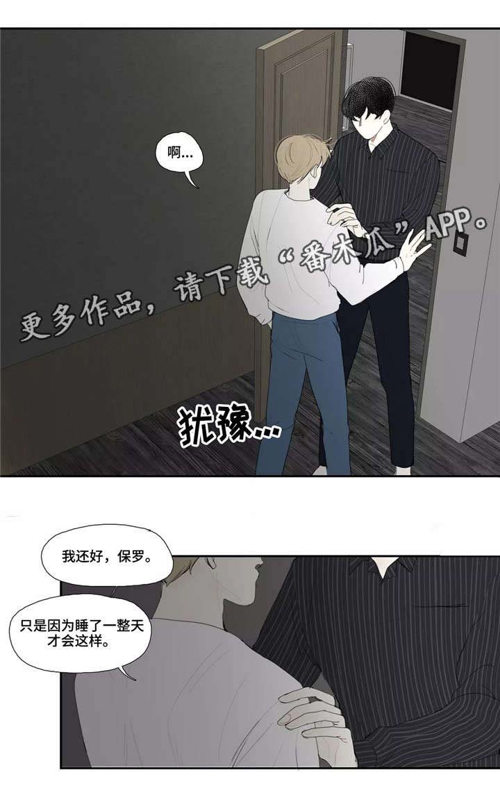 第12话：第12章：长相预览分镜