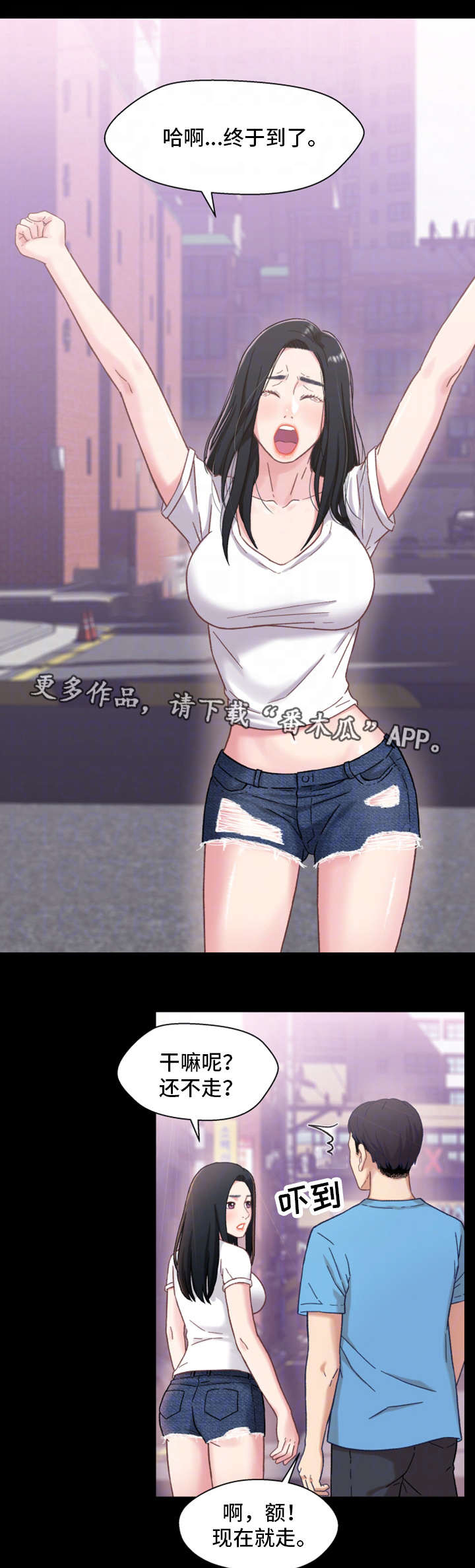 第7话：第7章：回家预览分镜