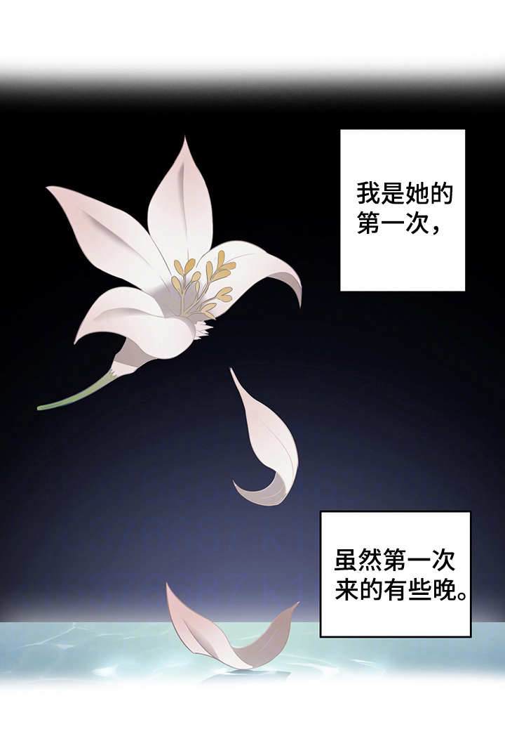 第15话：第15章：前女友预览分镜