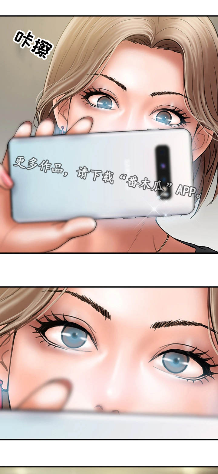 第10话：第10章：见面预览分镜