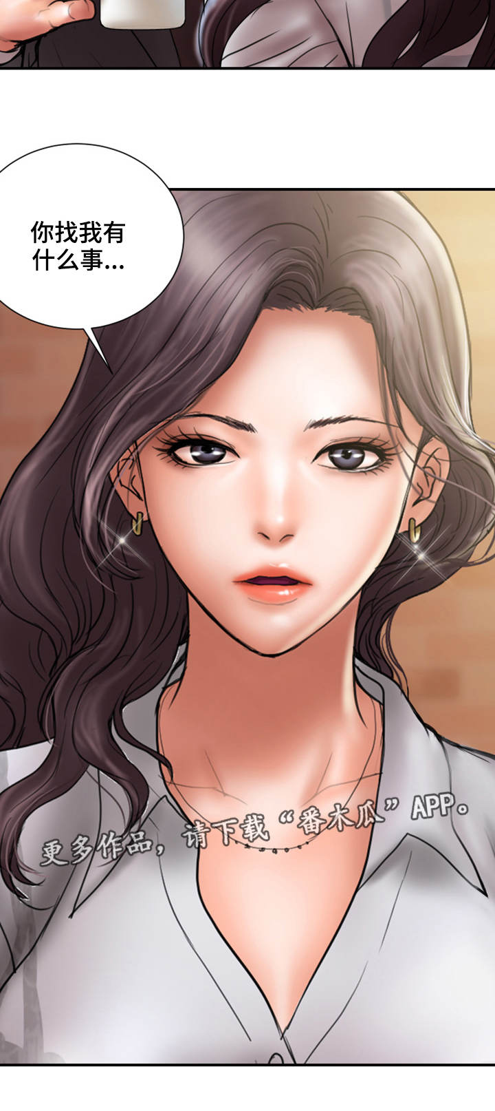 第11话：第11章：兴趣预览分镜