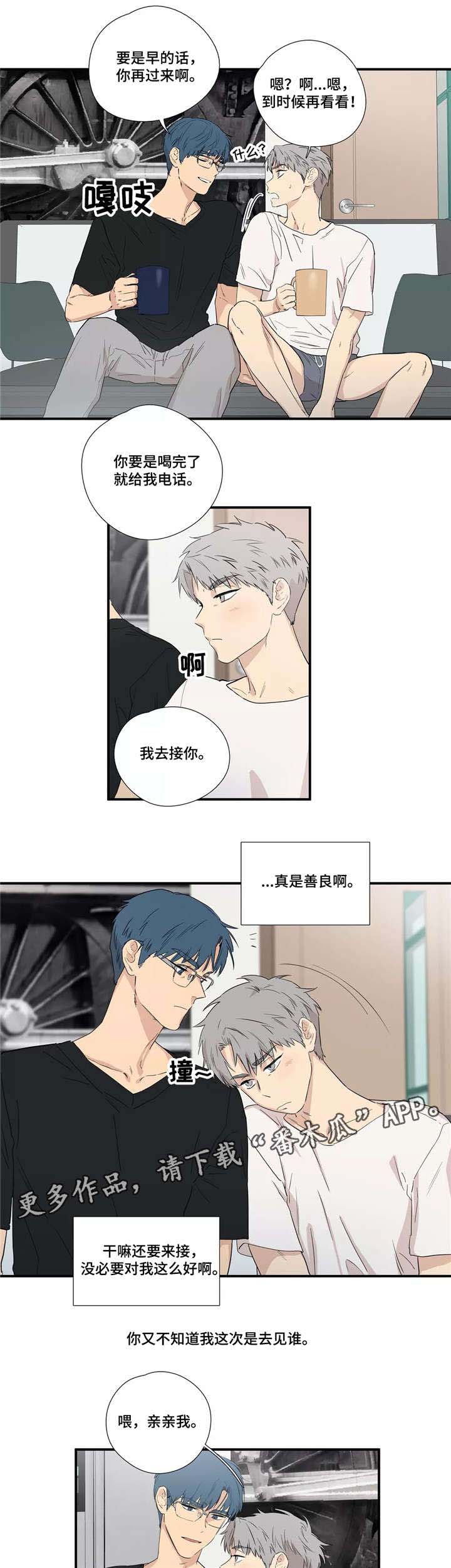 第8话：第8章：见面预览分镜