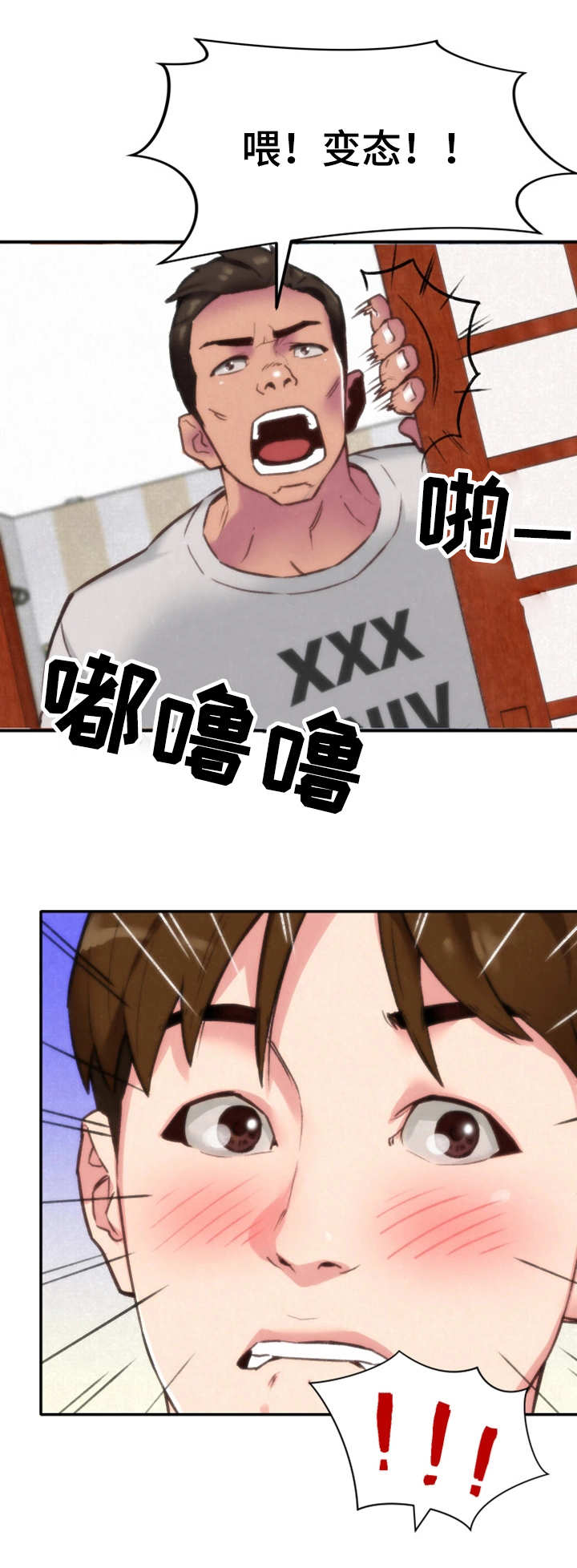 第3话：第3章：躲藏预览分镜