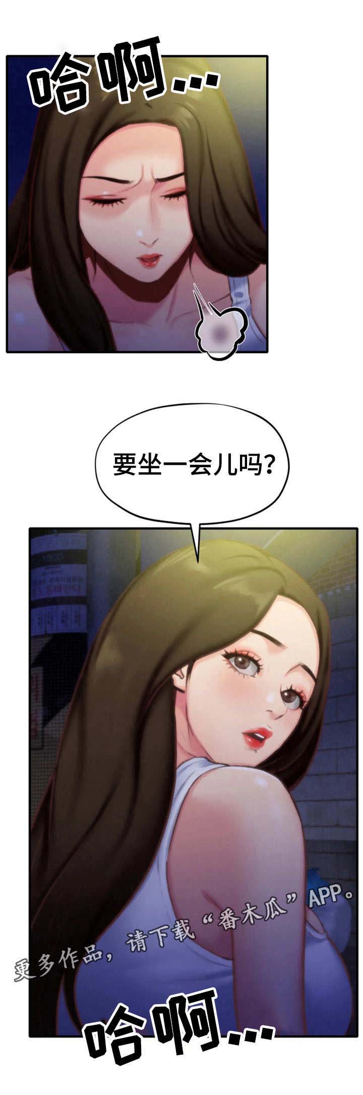 第17话：第17章：尴尬预览分镜
