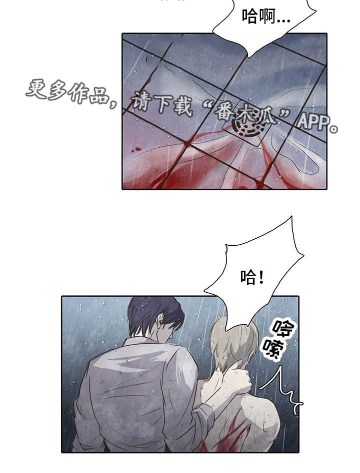 第6话：第6章：伪善预览分镜