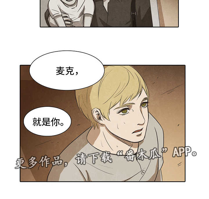 第16话：第16章：摆布预览分镜