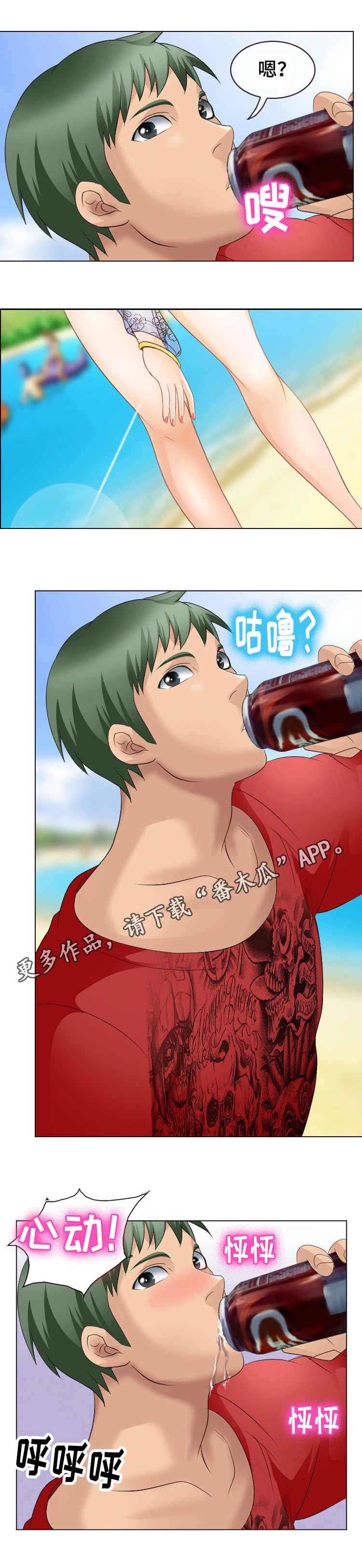 第11话：第11章：海滩预览分镜