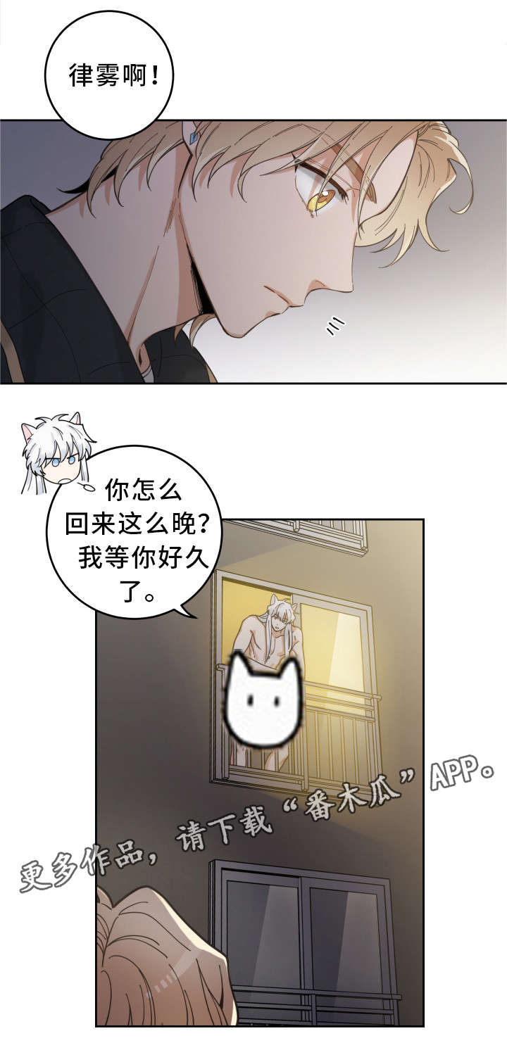 第7话：第7章：衣服预览分镜