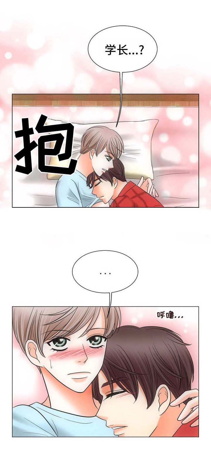 第3话：第3章：不敢动预览分镜