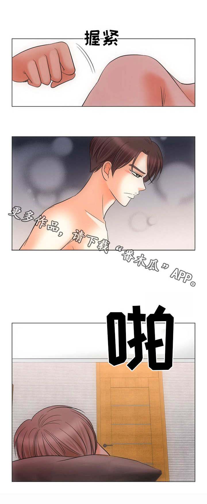 第12话：第12章：打一巴掌给个甜枣预览分镜