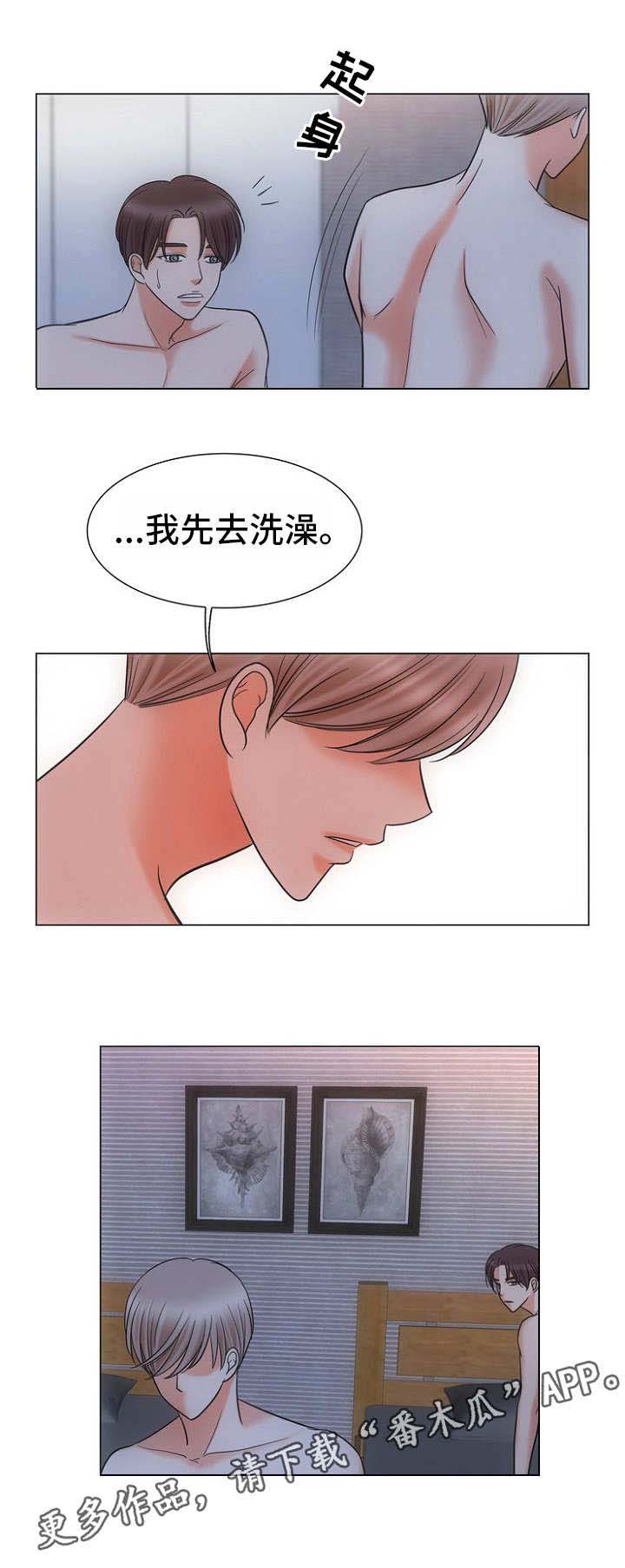 第16话：第16章：失落预览分镜