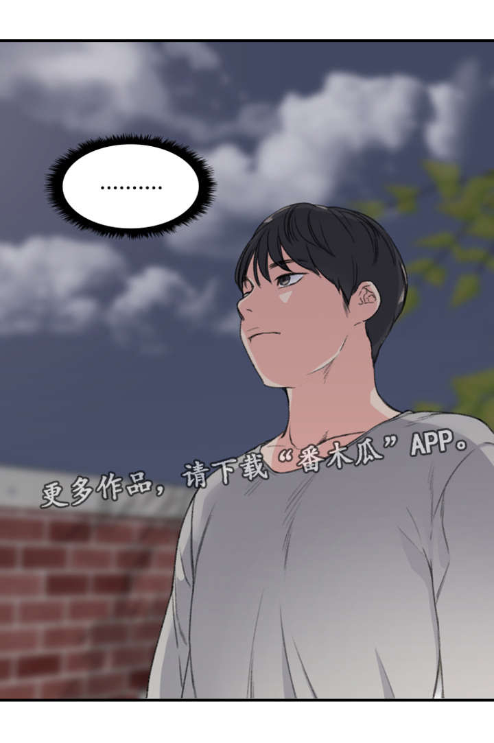 第11话：第11章：警告预览分镜