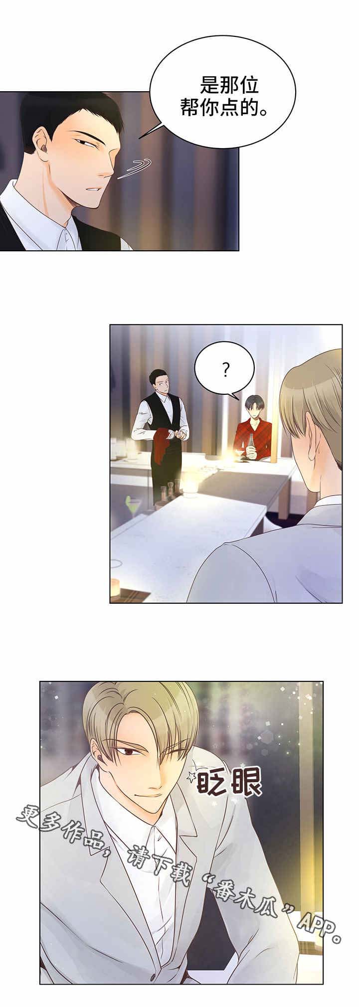 第7话：第7章：狩猎预览分镜