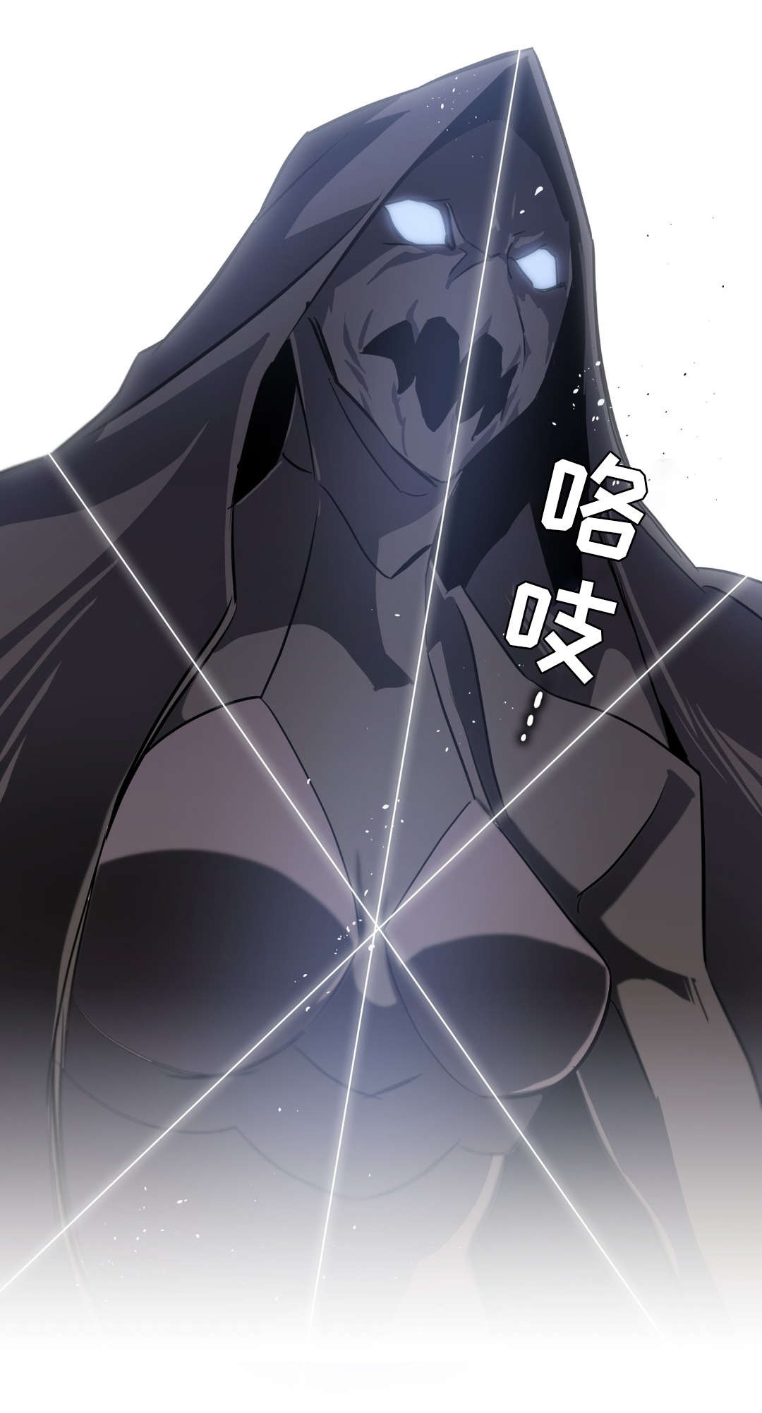 第8话：第8章：迷宫预览分镜